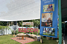 Под Саратовом прошел масштабный фестиваль для соцработников и волонтеров