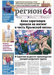 №11