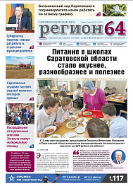 №19